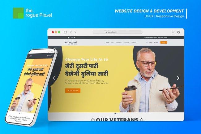 Aamdani - Web Design Ranchi